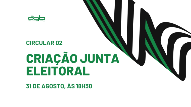 Imagem ilustrativa com o nome do artigo publicado